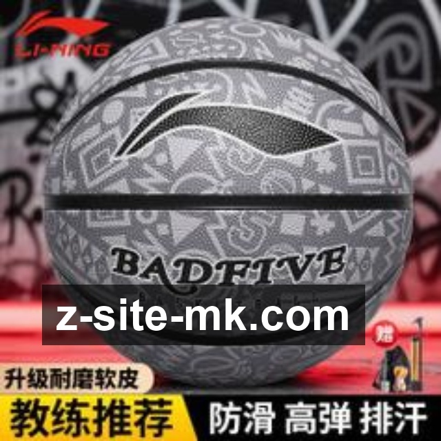 <strong>MK体育投注</strong>安全策略联动